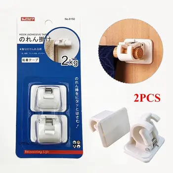 

Wall Hooks Rack Curtain Rod Bracket 2pcs Waterproof Tools Self-Adhesive Organizer Kitchen Brush Broom Hang Lever Clamp