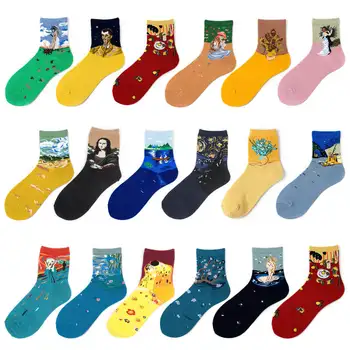 

Lionzone Women Colorful Short Ankle Socks World Famous Arts Painting Funny Cotton Socks Illustration Oil Painting Style