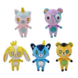 Peluche de 25cm pour enfants, jouet amusant, mignon, ours en peluche, Animal de dessin animé, peluche douce, oreiller, cadeaux, décoration de la maison, tendance 