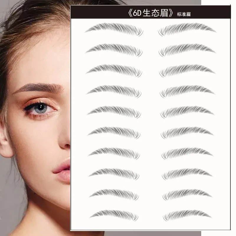 Новый дизайн водостойкая Женская поддельная лучшая Подлинная Временная 3D