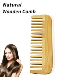 Popular Eco-Friendly Biodegradeable Bamboo Wood Hair Comb Wide Tooth Wholesale Comb With Logo