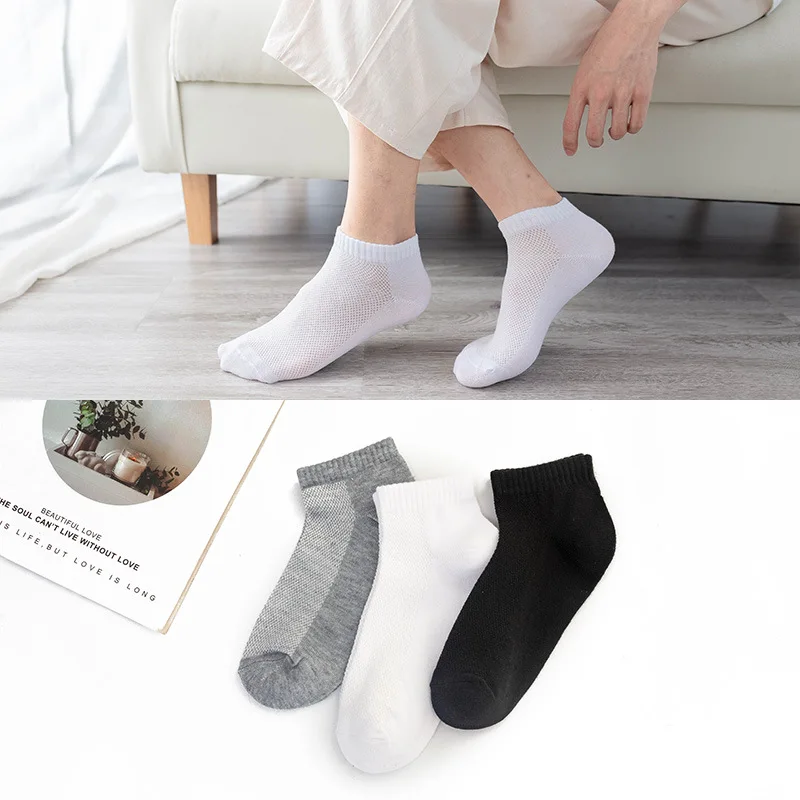5/10 пар однотонные сетчатые мужские/женские короткие носки невидимые до лодыжки