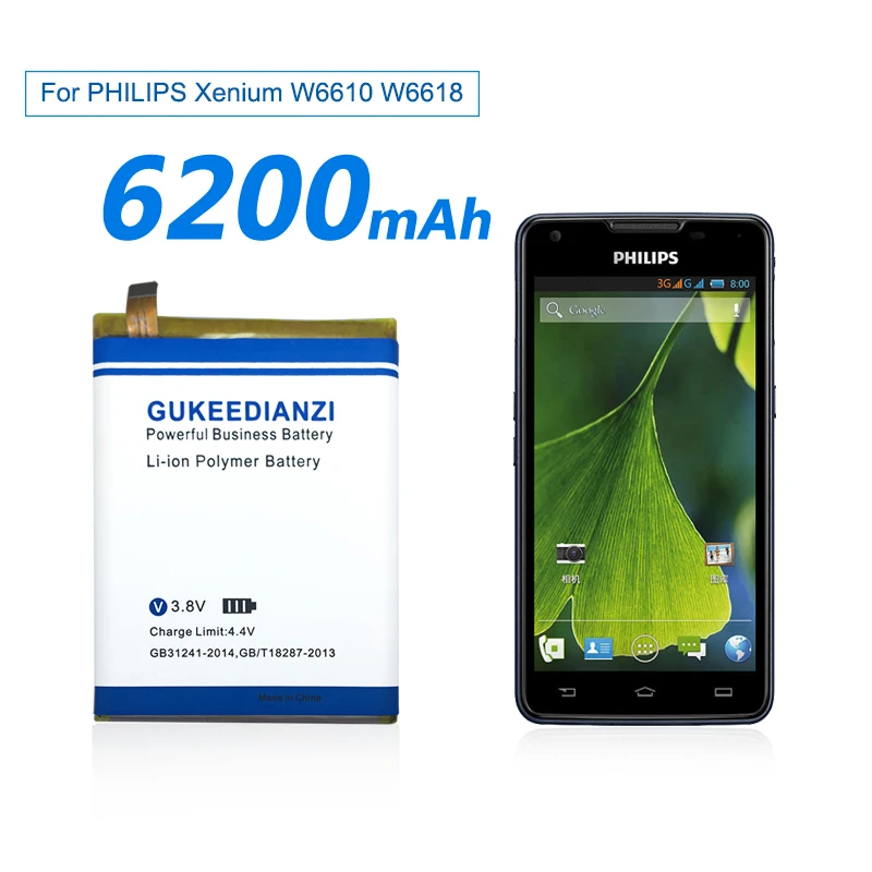 GUKEEDIANZI AB5300AWMT 6200 мАч телефон батарея для PHILIPS W6610 W6618 мобильный сменный аккумулятор