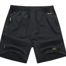 Летние мужские быстросохнущие шорты 8XL, повседневные мужские пляжные шорты, дышащие мужские шорты, брендовая одежда