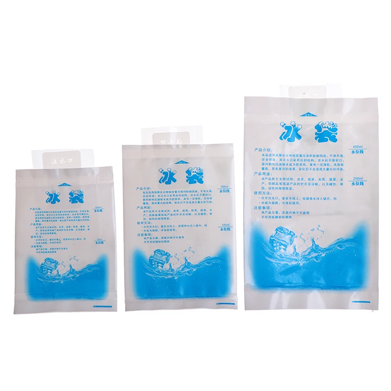 5/10Pcs Reusable Ice Bag Water Injection Icing Cooler Bag Pain Cold Compress Drinks Refrigerate Food Keep Fresh Gel Dry Ice Pack