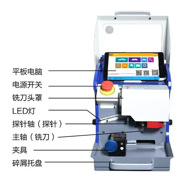 QQ截图20201103144307