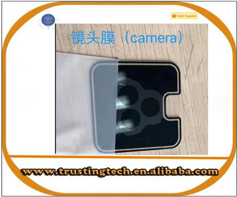 

Camera Lens Glass Protector Ring Cover For iPhone 11 Glass Camera Protective Cover For iPhone 11 Pro /11 pro max