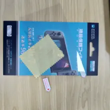 10 шт. прозрачная защитная пленка для экрана консольный переключатель Nintendo Защитная пленка для экрана