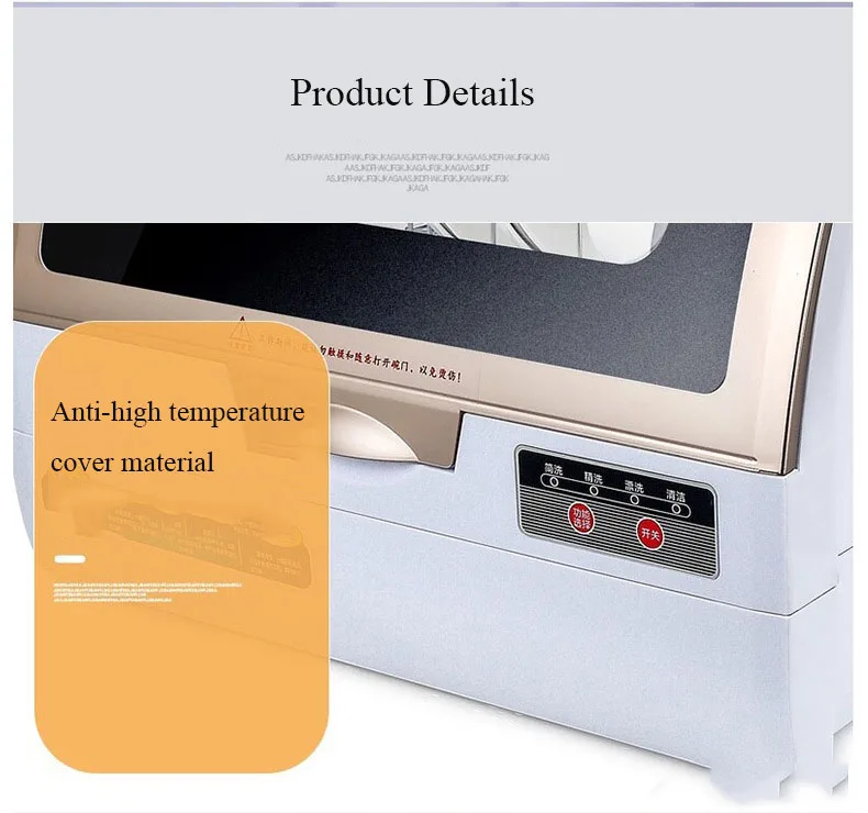 washing bowl machine 04