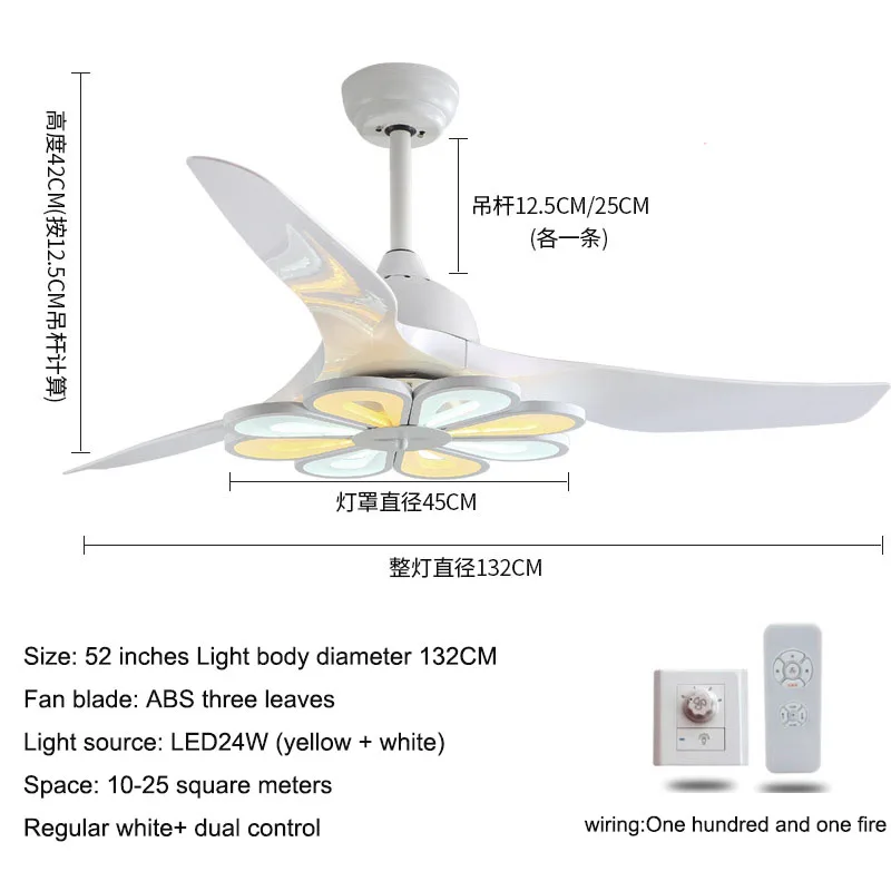 LED Modern Minimalist Ceiling Fan Light, Restaurant European Post-modern Household Ceiling Fans with Lights - Цвет лезвия: White  Dual control