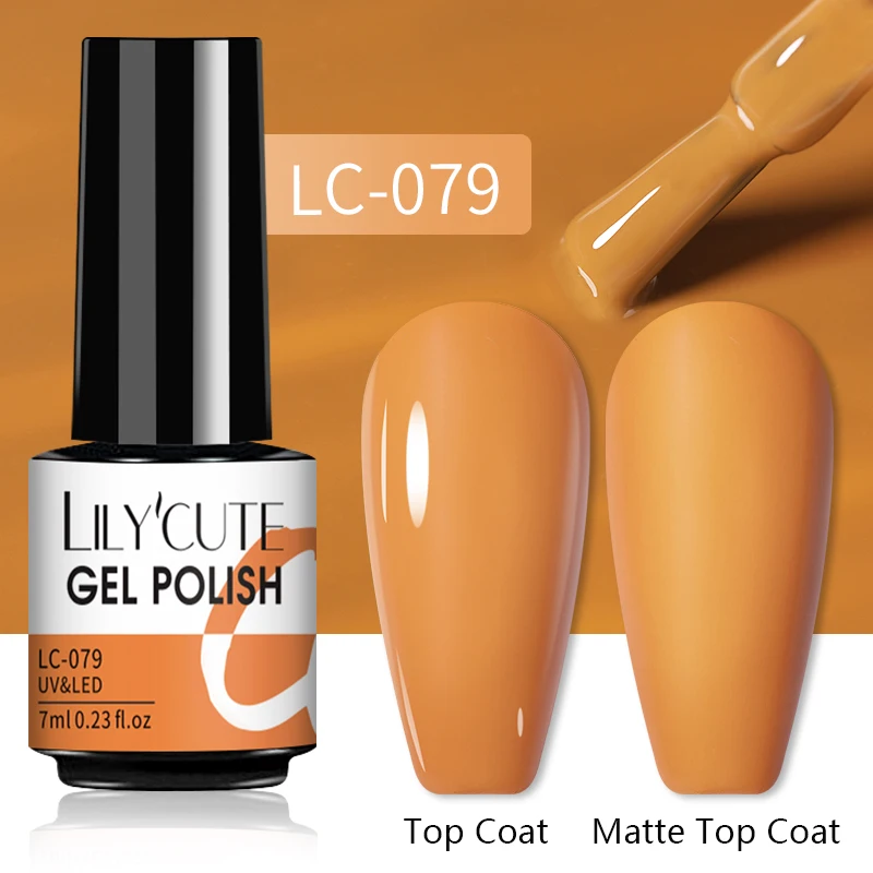 LC-079