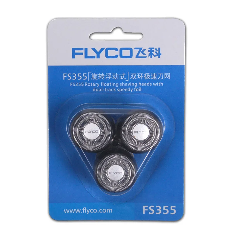 

Flying Branch Razor Head FS355 FS356 FS357 FS358 FS366 FS359 Cutter Head Knife Net