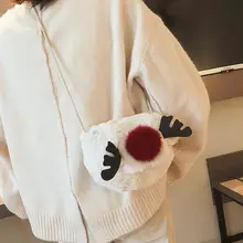 Новая детская сумочка для девочек в Корейском стиле, Мини искусственные мягкие игрушки, плюшевая сумка, сумки, милая школьная Сумочка для девочек, рождественские подарочные сумки