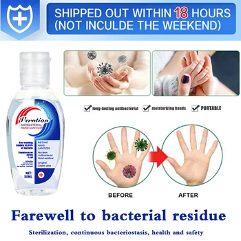 

Disposable Anti Bacterial Hand Sanitizer Quick Dry Hand Disinfection Gel 99% Ethanol for Adult Child Antibacterial Hand Soap