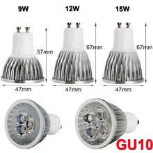 GU10 9W Dimmable прожекторы ультра яркий белый/теплый белый алюминий 300LM 85-265V