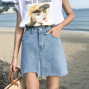 

Skirts Women Chic All-match Students High Waist Denim Summer New Fashion Female Skirt Womens Casual Simple Elegant Slim Daily