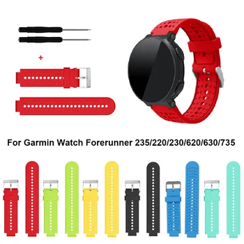 

Silicone Replacement Watch Strap Wrist band Strap for Garmin Forerunner 230 235 220 620 630 735 Smart Watch Smart Accessories