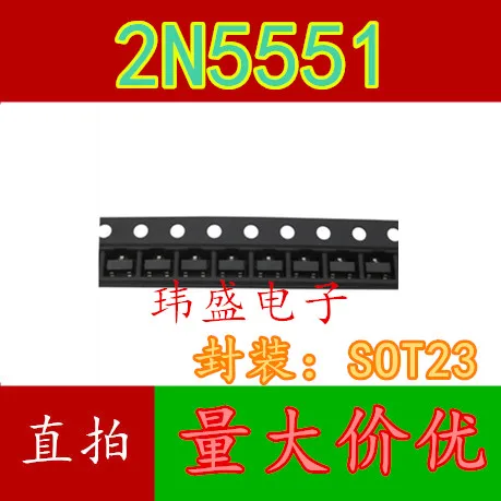 10 шт./лот 2N5551 MMBT5551LT1G G1 SOT23 высокое качество