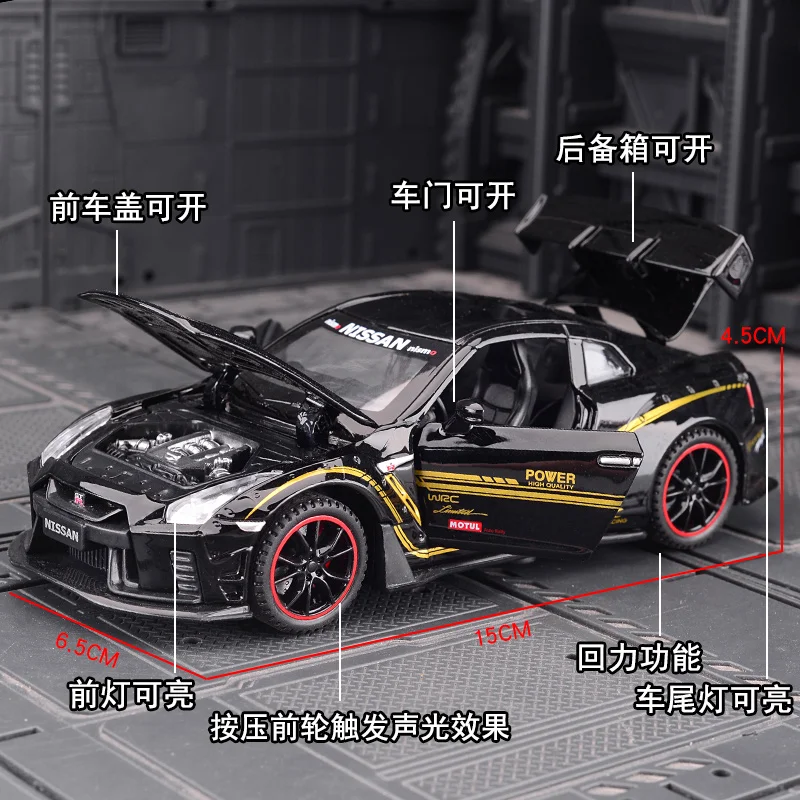 1:32 NISSAN GTR GT-R R35 R34 Supercar Alloy Car Model Diecasts & Toy Vehicles Toy Cars Kid Toys For Children Gifts Boy Toy 2