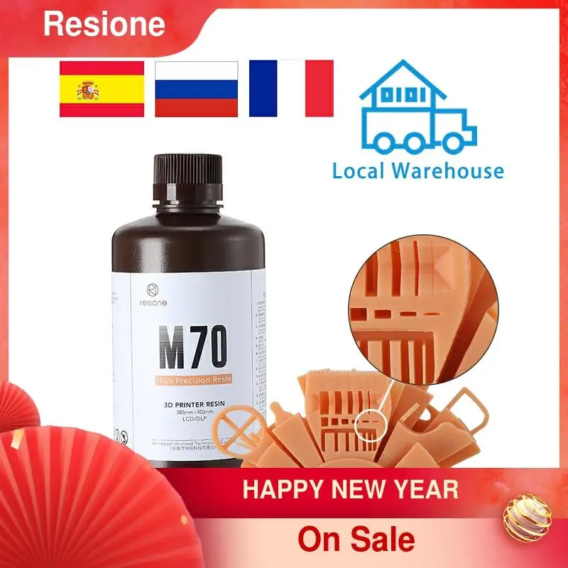 Resione M70 четкие детали маленький запах 3d принтер смола для Elegoo Anycubic Смола SLA DLP LCD 405nm