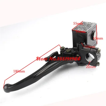 

1pcs ATV GY6 Motorcycle Left / Right Upper Front /Rear Brake Pump Hydraulic Clutch Pump with Handle Parking Lock for 150cc 250cc