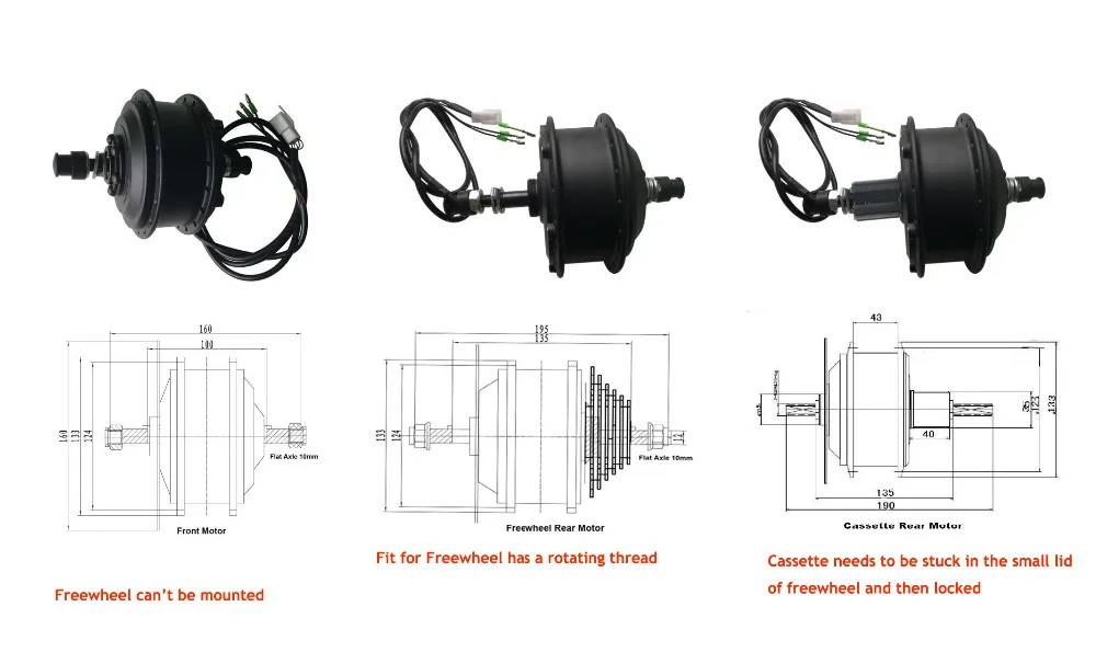 36VMTB电机结构图