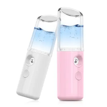 

Steam Face Nano Spray Water Meter Portable Cold Spray Machine Beauty Instrument Face Facial Humidification Artifact