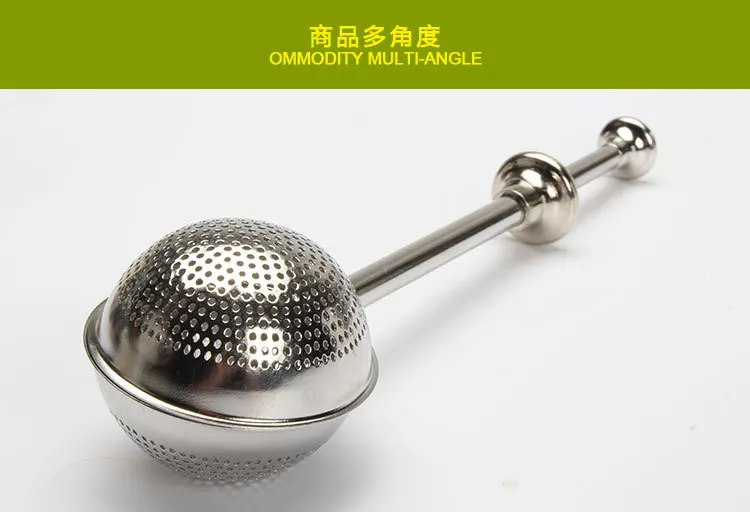 Manufacturers Direct Selling Punching Large Stretching Tea Strainer 304 Stainless Steel Tea Filter Tea Useful Product Tea Ball T