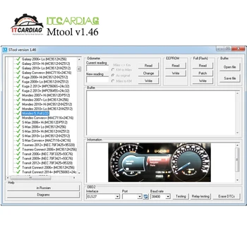 Новый MTool V1.46 поддерживает 2019 автомобильное программное обеспечение для коррекции одометра полный комплект ключ + адаптер Denso + провода кабе... Новый MTool V1.46 поддерживает 2019 автомобильное программное обеспечение для коррекции одометра полный комплект ключ + адаптер Denso + провода кабе...