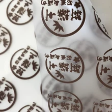 Тепла для переноса на одежду забота печатные этикетки, Пользовательский логотип PET Tagless теплопередача этикетки одежды для футболки