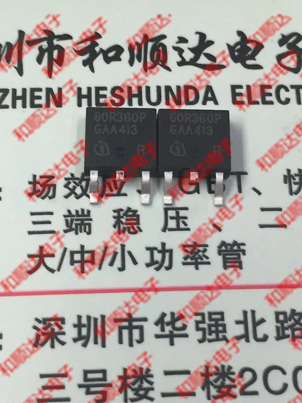 /5 шт/IPD60R360P 60R360P TO-252