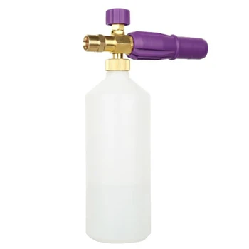 

High Pressure Adjustable Foam Cannon Foam-Gun For Karcher Snow Foam Lance Professional Foam Generator Car Washer