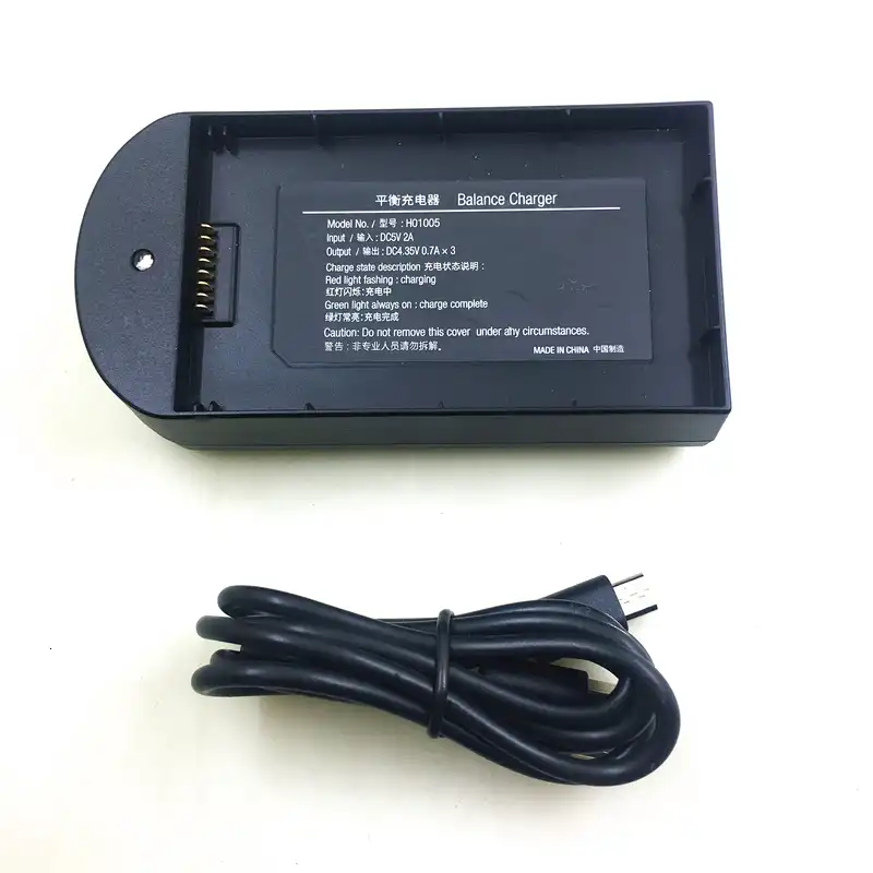 jjrc battery charger