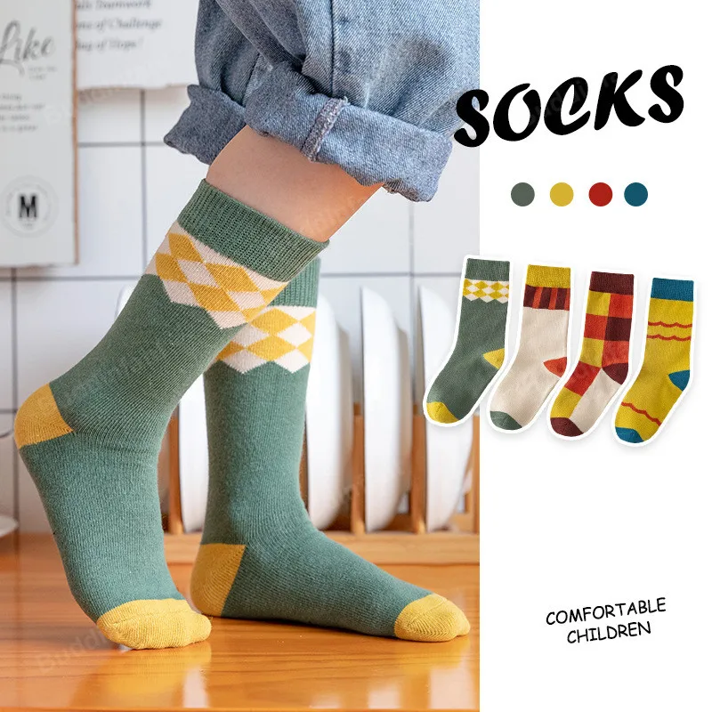 New Boys Socks Children Kids Cotton Socks Multi Buy 2 pairs 4 pairs All Sizes 