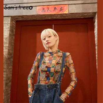 

SAM'S TREE Golden Graphic Print Casual Women Fishnet Mesh T-Shirt 2020 Summer Green See-Through Colorblock Korean Lady Daily Top