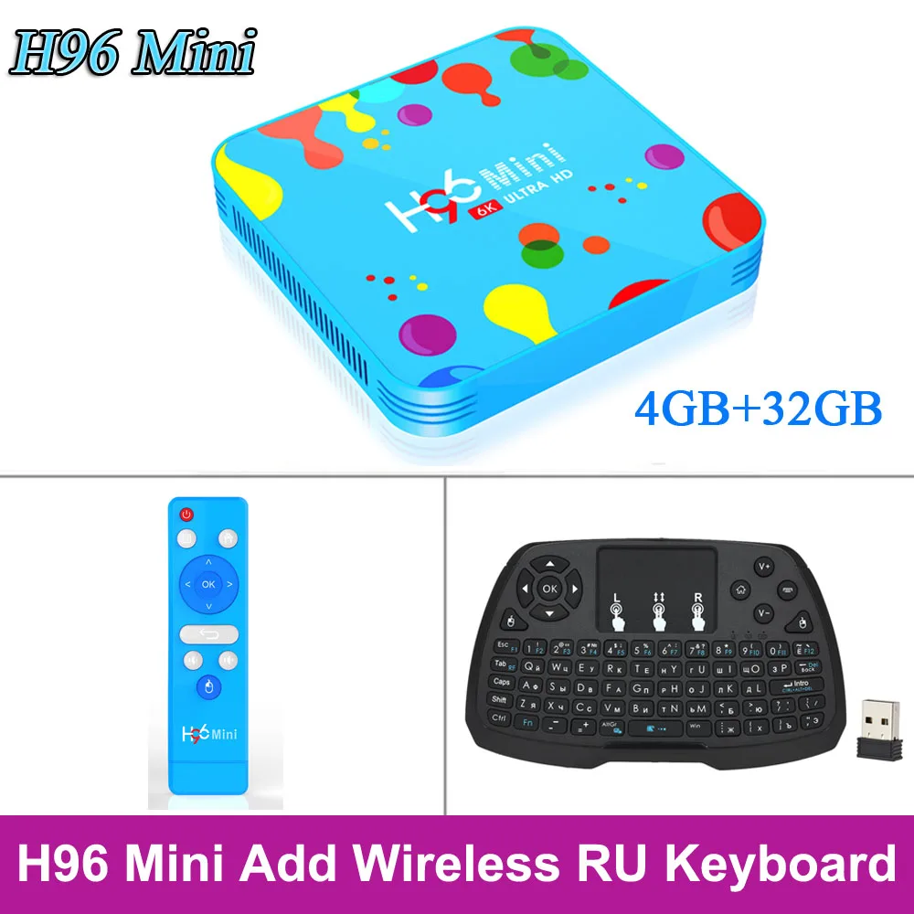 H96 Мини ТВ приставка Android 9,0 2,4G/5G WiFi приставка Allwinner H6 Четырехъядерный 4 Гб+ 32 ГБ/128 Гб Поддержка 6K H.265 H96mini Смарт ТВ приставка - Цвет: 32G add RU Keyboard