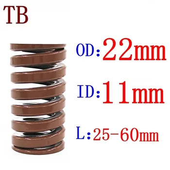 

1Pcs Brown Extra Heavy Load Spiral Stamping Compression Mould Die Spring Outer Diameter 22mm Inner Diameter 11mm Length 20-60mm