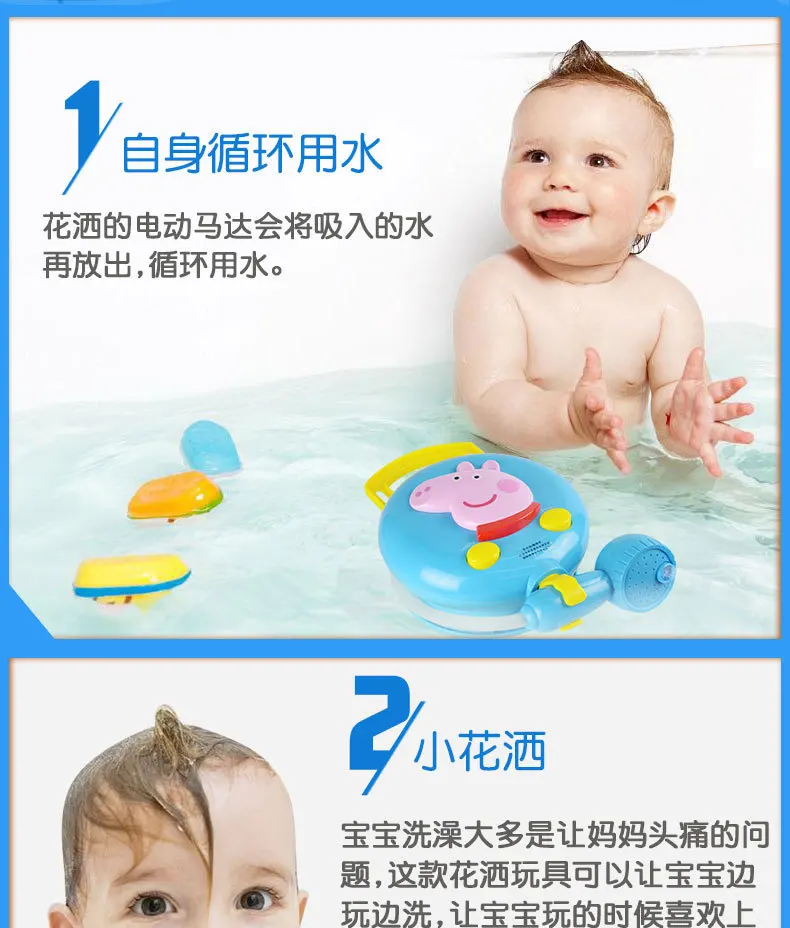 Buddyfun подлинный авторизованный маленький поросенок детская ванночка цветочная игрушка От 1 до 3 лет мужчин и женщин детские игрушки с водяным распылителем