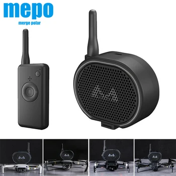 

Phantom Mavic Spark Drone Speaker Megaphone for Xiaomi Drone Camera Aerial Broadcasting w/ Loudspeaker 1200m Controller Distance