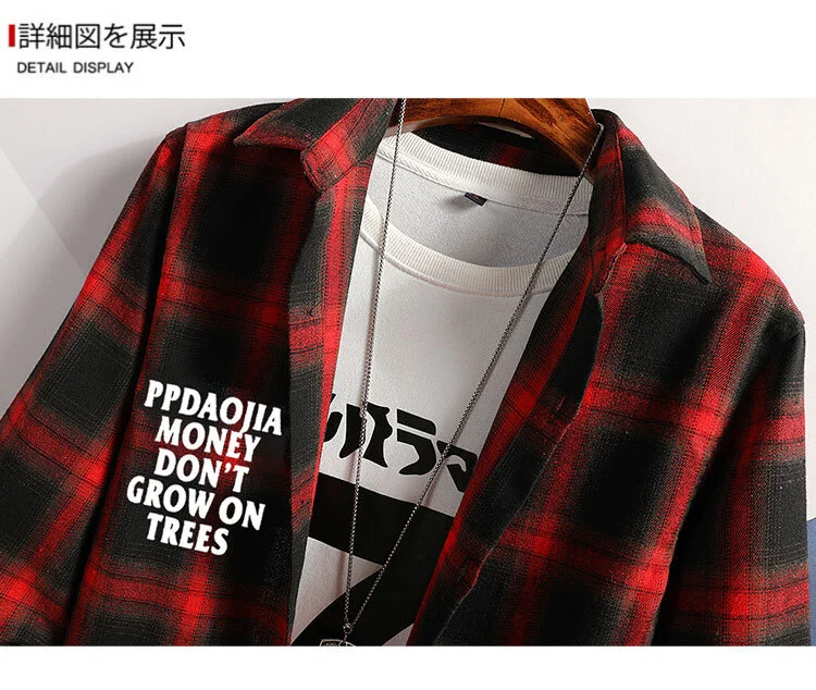 5XL повседневные рубашки с принтом мужские весенние Harajuku японские корейские топы Мужские негабаритные осенние зеленые клетчатые уличные рубашки с длинным рукавом