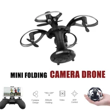 Радиоуправляемый Дрон с камерой HD 720P FPV Mini Rc Qudcopter Сферический складной вертолет Дрон wifi Квадрокоптер Высота игрушки для детей