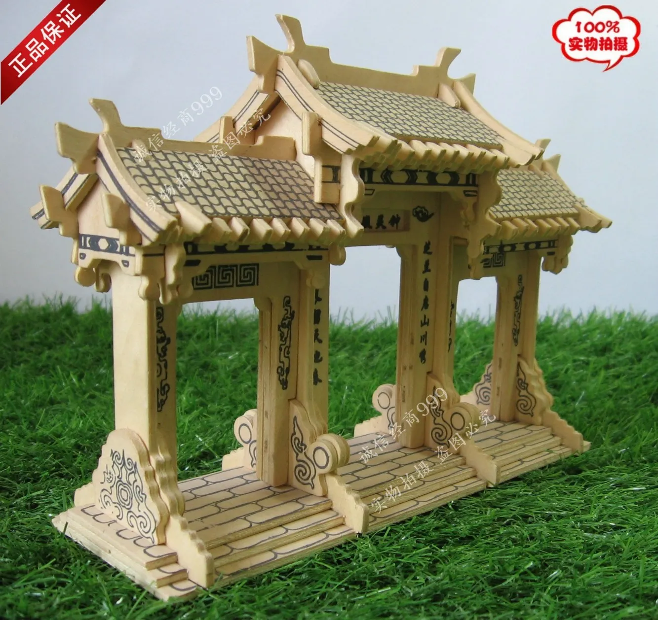 Деревянные игрушки для детей 6-7-8-9-10 лет, для начальной школы, для девочек и мальчиков, детские 3D головоломки, пазлы для детей, Обучающие BB50PT - Цвет: 14