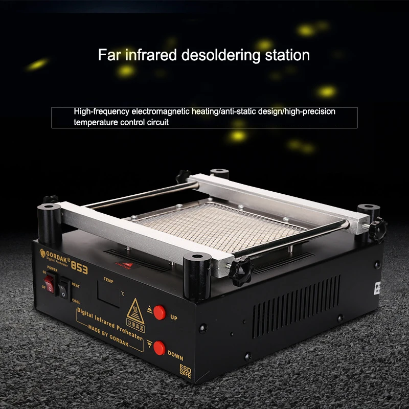 Digital display preheating desoldering station 853 IR Preheater Station Lead Free Infrared Preheating Station