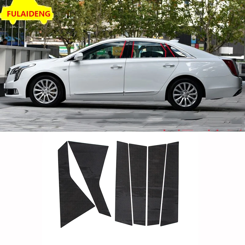 6 шт. для Cadillac xts 2013- черные наклейки из углеродного волокна двери B, C столб пластины литья крышки автомобиля Стайлинг Аксессуары