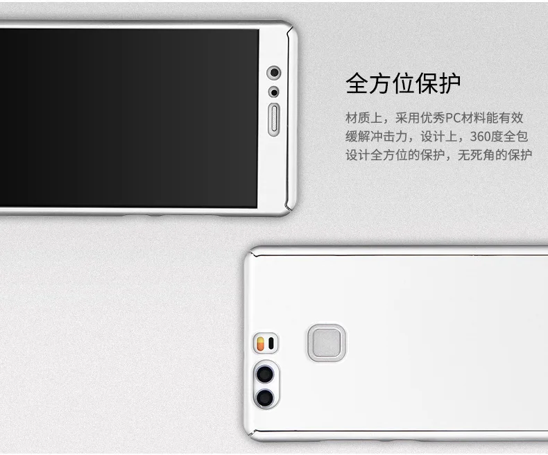 Для huawei P30 P30 PRO Чехол 360 Полное покрытие совпадающее закаленное стекло для huawei honor 10 honor 10 Lite телефон оболочка