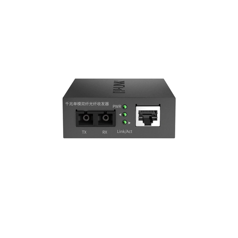 TP LINK TL FC312 20 1000 м двойной волоконно 1 25G SC дуплекс км гигабитные оптический медиа