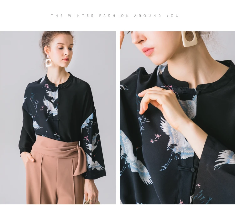 Топ из натурального шелка в китайском стиле, шелк тутового цвета, женские блузки с расклешенными рукавами, M L XL