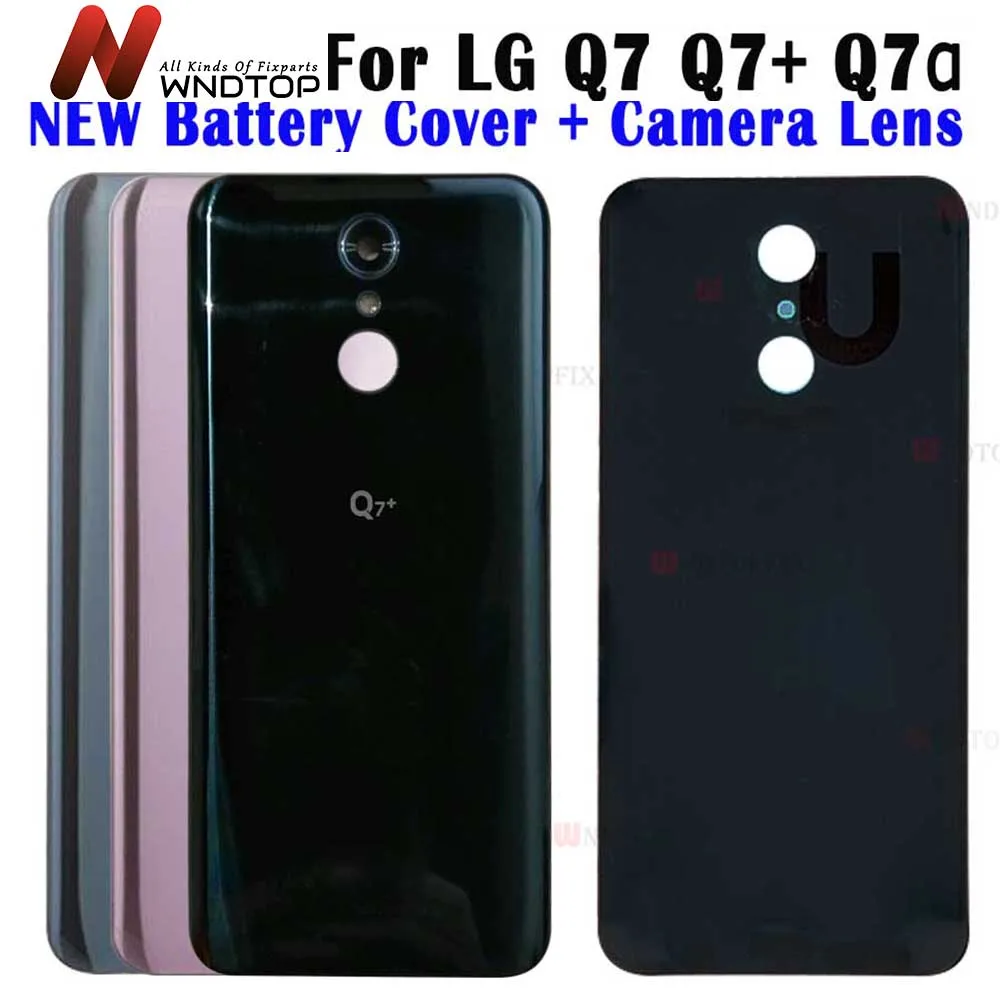 Новинка Оригинальный чехол для 5 &quotLG Q7 + задняя крышка батарейного отсека