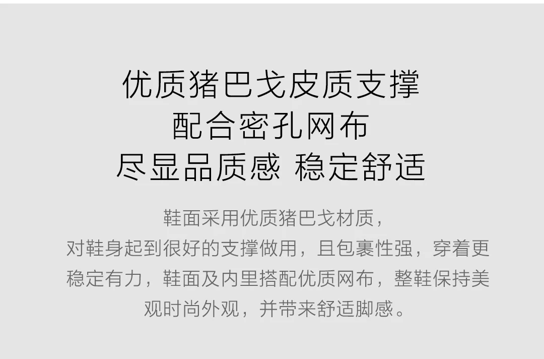 Xiaomi классические массивные кроссовки трендовые Мужчины Женщины Пары кроссовки мягкая Платформа Кроссовки повседневные уличные спортивные кроссовки