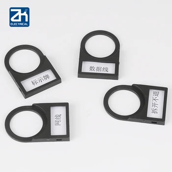 

2PCS Indicator button button identification plate 22mm black side plug way